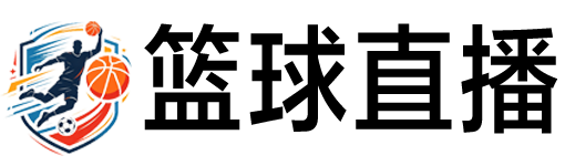 24直播网